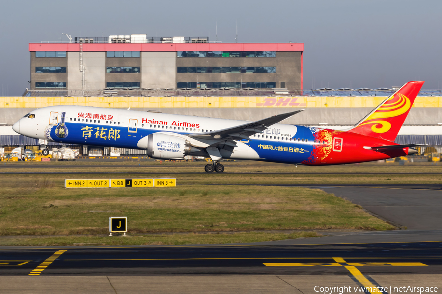 Hainan Airlines Boeing 787-9 Dreamliner (B-6969) | Photo 663760