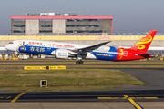Hainan Airlines Boeing 787-9 Dreamliner (B-6969) at  Brussels - International, Belgium