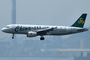 Spring Airlines Airbus A320-214 (B-6972) at  Hong Kong - Chek Lap Kok International, Hong Kong