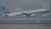 China Southern Airlines Airbus A320-232 (B-6975) at  Beijing - Capital, China