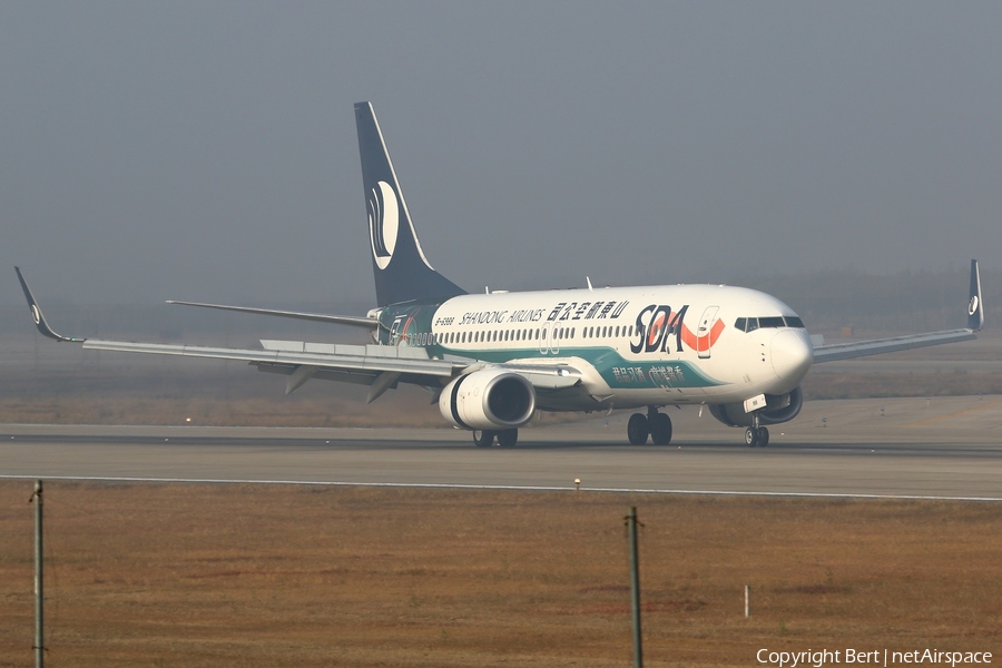 Shandong Airlines Boeing 737-85N (B-6988) | Photo 492635