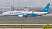 Xiamen Airlines Boeing 737-85C (B-7196) at  Tianjin Binhai - Intenational, China