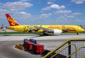 Hainan Airlines Boeing 787-9 Dreamliner (B-7302) at  Chicago - O'Hare International, United States