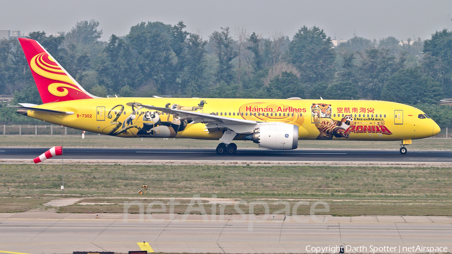 Hainan Airlines Boeing 787-9 Dreamliner (B-7302) | Photo 249007