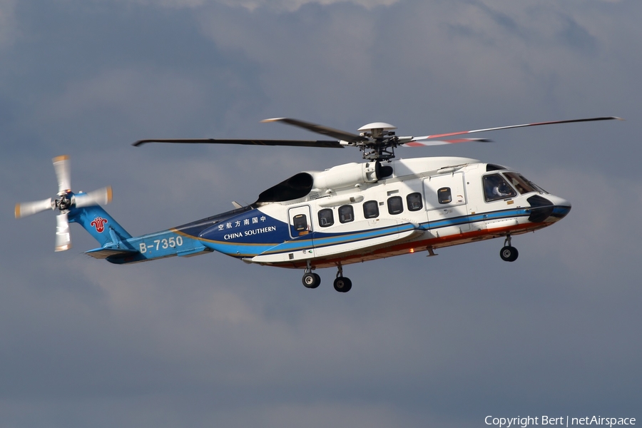 China Southern Airlines Sikorsky S-92A Helibus (B-7350) | Photo 492782