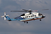 China Southern Airlines Sikorsky S-92A Helibus (B-7350) at  Sanya Phoenix International, China