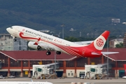 Fuzhou Airlines Boeing 737-84P (B-7395) at  Sanya Phoenix International, China