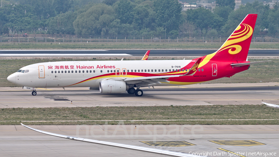 Hainan Airlines Boeing 737-84P (B-7618) | Photo 249010