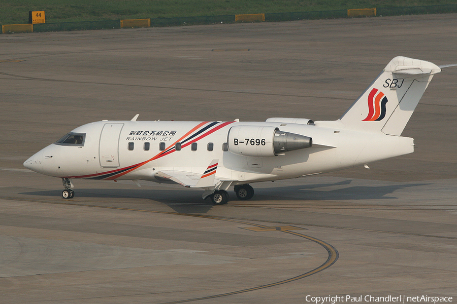 Uni Air Bombardier CL-600-2B16 Challenger 604 (B-7696) | Photo 64480