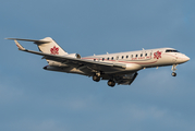 Zyb Lily Jet Bombardier BD-700-1A11 Global 5000 (B-7765) at  Hamburg - Fuhlsbuettel (Helmut Schmidt), Germany