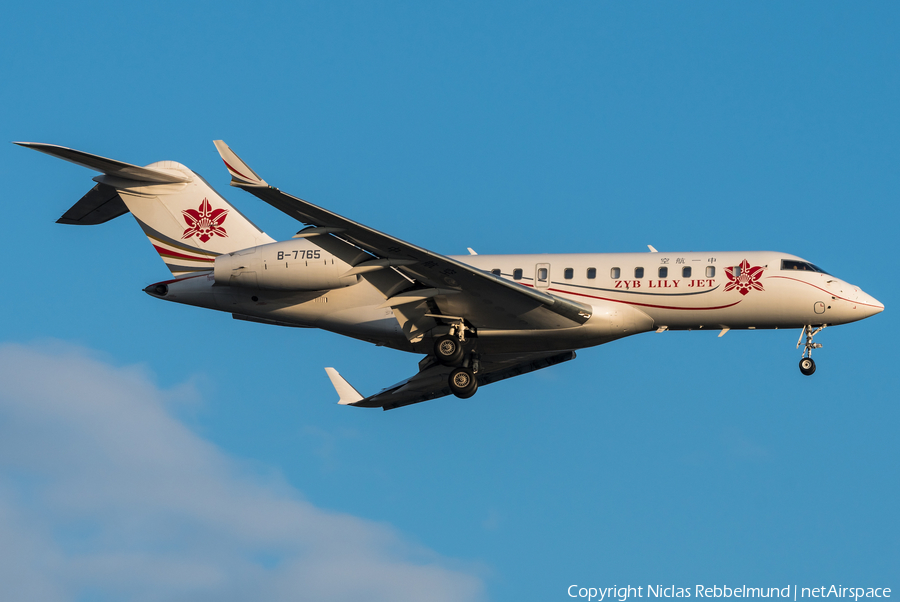 Zyb Lily Jet Bombardier BD-700-1A11 Global 5000 (B-7765) | Photo 312921