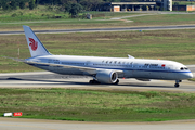 Air China Boeing 787-9 Dreamliner (B-7800) at  Sao Paulo - Guarulhos - Andre Franco Montoro (Cumbica), Brazil