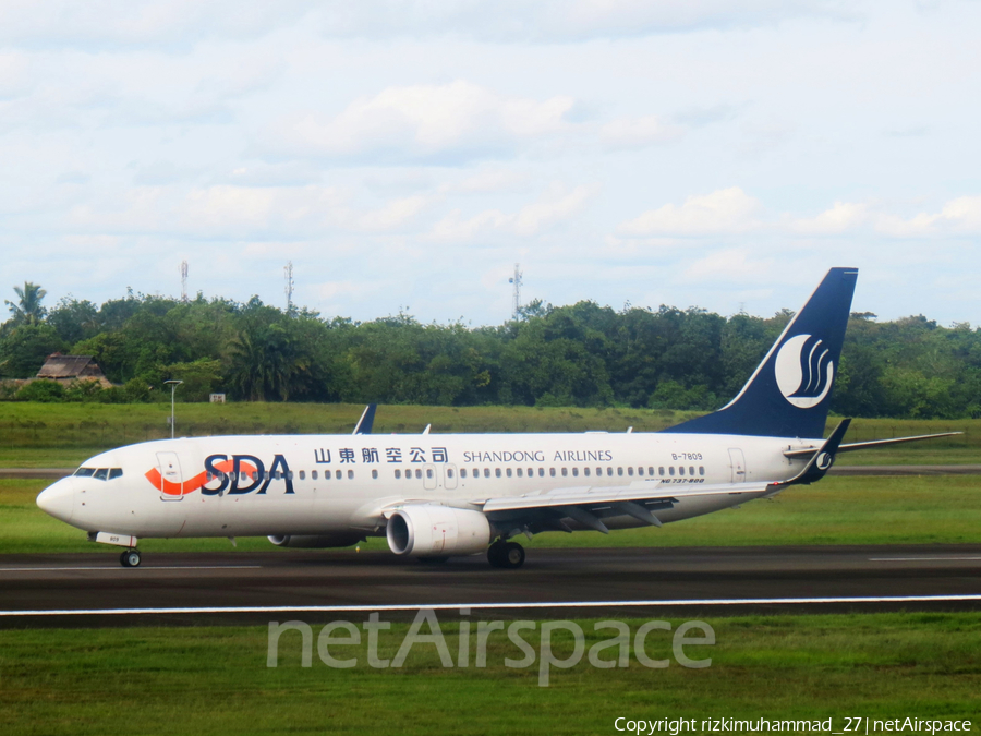 Shandong Airlines Boeing 737-85N (B-7809) | Photo 622698