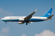 Xiamen Airlines Boeing 737-85C (B-7826) at  Bangkok - Suvarnabhumi International, Thailand