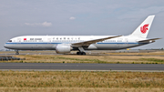Air China Boeing 787-9 Dreamliner (B-7832) at  Paris - Charles de Gaulle (Roissy), France