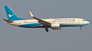 Xiamen Airlines Boeing 737-85C (B-7847) at  Bangkok - Suvarnabhumi International, Thailand