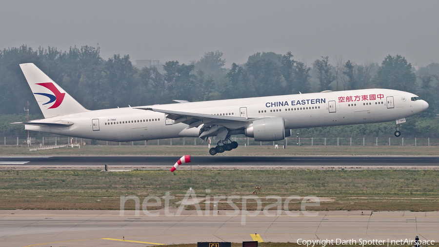 China Eastern Airlines Boeing 777-39P(ER) (B-7882) | Photo 253378