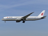 Air China Boeing 787-9 Dreamliner (B-7898) at  Frankfurt am Main, Germany