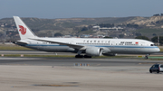 Air China Boeing 787-9 Dreamliner (B-7899) at  Madrid - Barajas, Spain