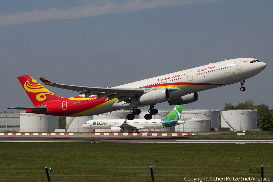 Hainan Airlines Airbus A330-343E (B-8015) | Photo 165403