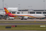 Hainan Airlines Airbus A330-343E (B-8015) at  Sydney - Kingsford Smith International, Australia