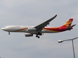 Hainan Airlines Airbus A330-343E (B-8015) at  Berlin - Tegel, Germany