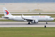 China Eastern Airlines Airbus A320-232 (B-8018) at  Seoul - Incheon International, South Korea