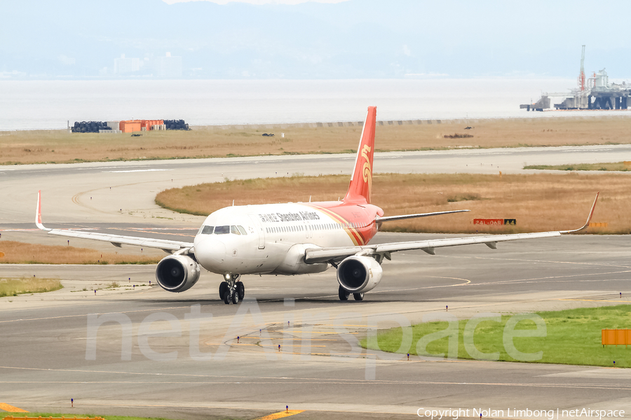Shenzhen Airlines Airbus A320-214 (B-8077) | Photo 427073