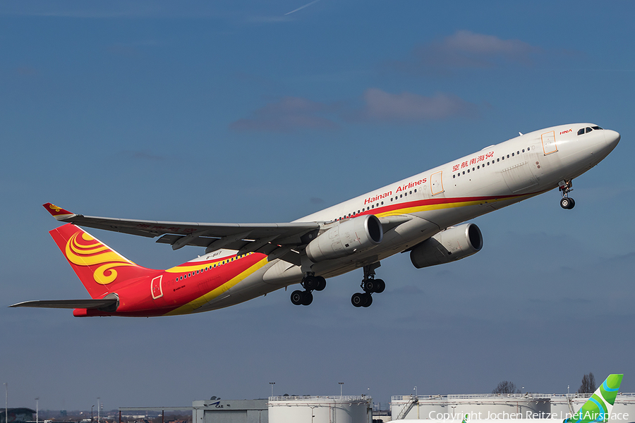 Hainan Airlines Airbus A330-343 (B-8117) | Photo 233166
