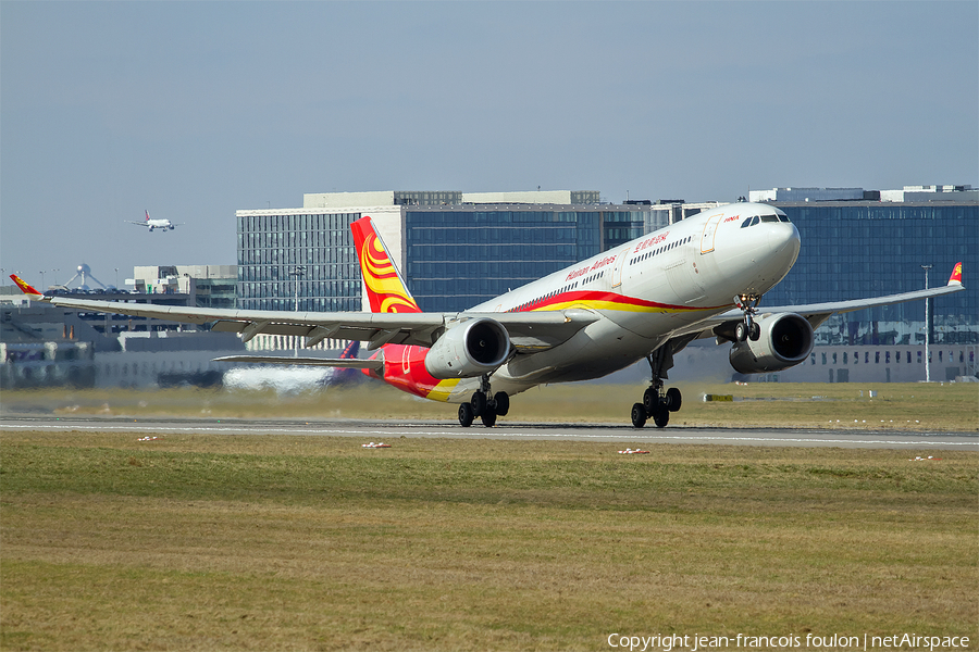 Hainan Airlines Airbus A330-343 (B-8117) | Photo 233900