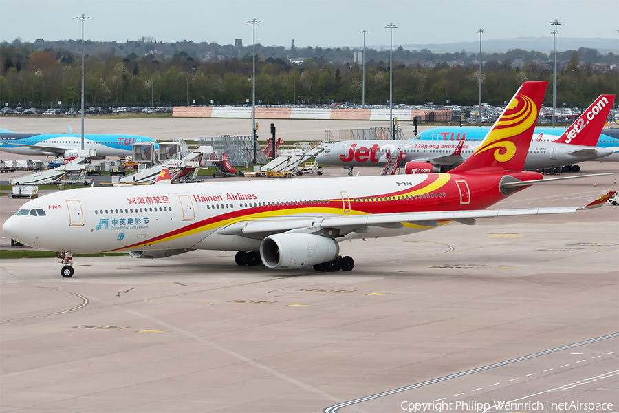 Hainan Airlines Airbus A330-343E (B-8118) | Photo 156532