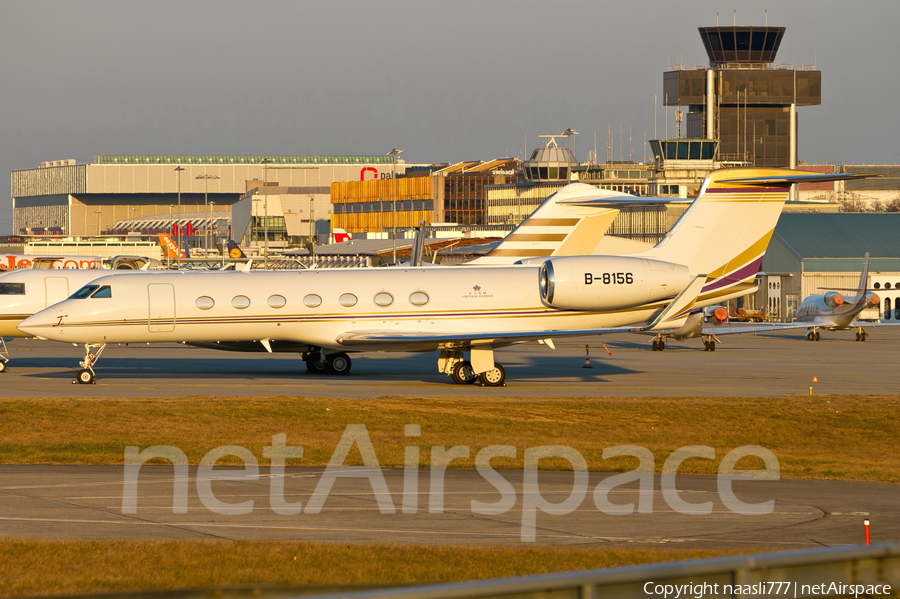 (Private) Gulfstream G-V-SP (G550) (B-8156) | Photo 13283