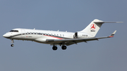 Deer Jet Bombardier BD-700-1A10 Global Express XRS (B-8199) at  Beijing - Capital, China