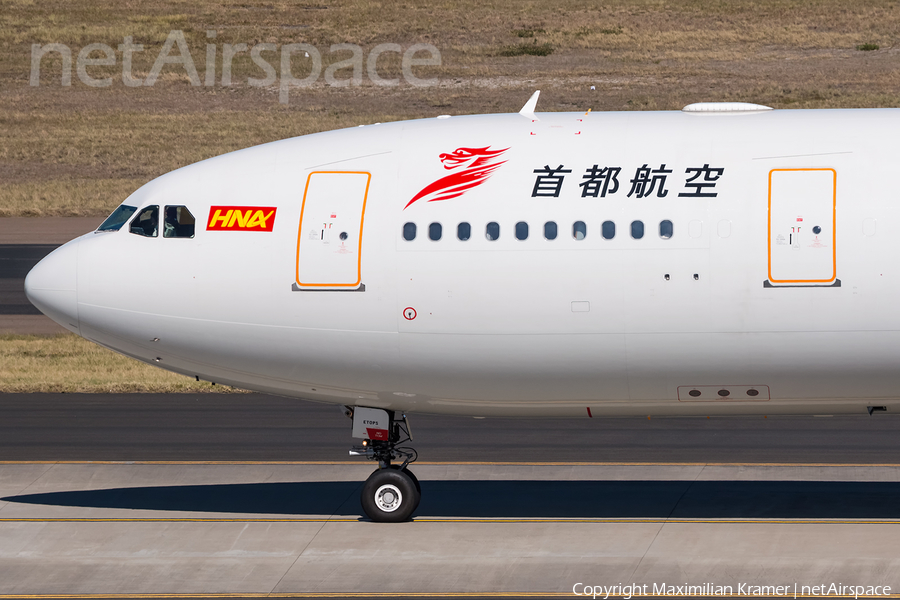 Capital Airlines Airbus A330-243 (B-8221) | Photo 390847