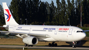 China Eastern Airlines Airbus A330-243 (B-8226) at  Paris - Charles de Gaulle (Roissy), France