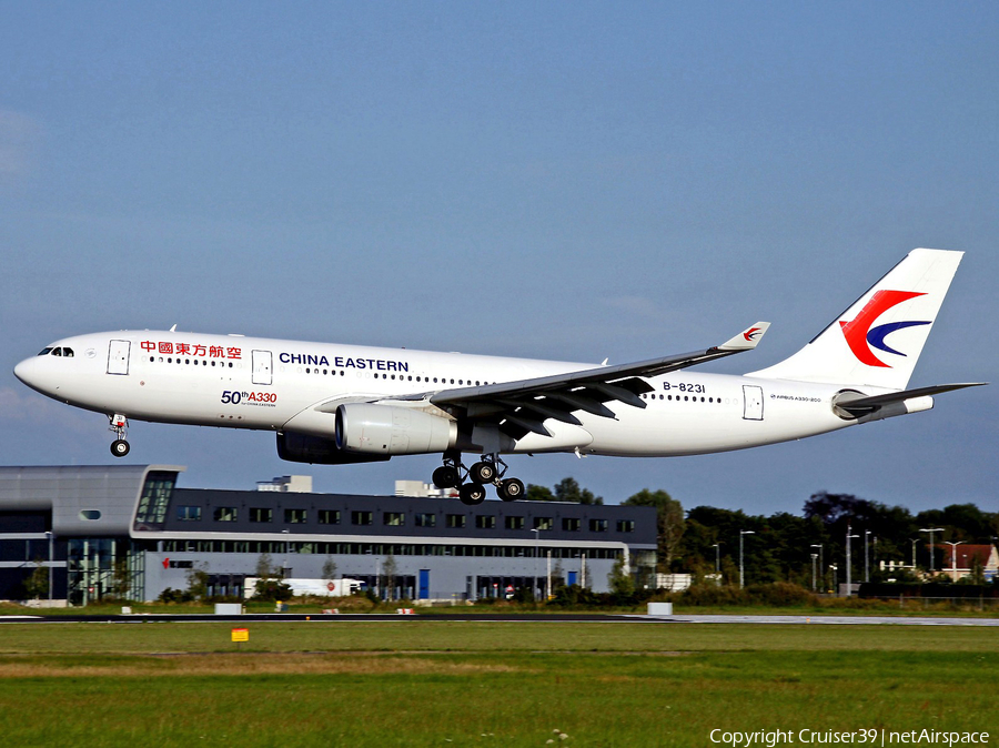 China Eastern Airlines Airbus A330-243 (B-8231) | Photo 179533