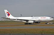 China Eastern Airlines Airbus A330-243 (B-8231) at  Frankfurt am Main, Germany