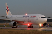 China Eastern Airlines Airbus A330-243 (B-8231) at  Frankfurt am Main, Germany