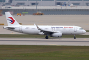 China Eastern Airlines Airbus A320-232 (B-8237) at  Seoul - Incheon International, South Korea