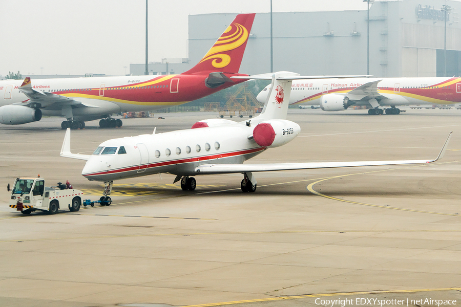 (Private) Gulfstream G-V-SP (G550) (B-8258) | Photo 290915