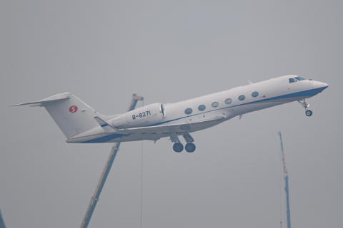 Nanshan Jet Gulfstream G-IV-X (G450) (B-8271) at  Seoul - Incheon International, South Korea
