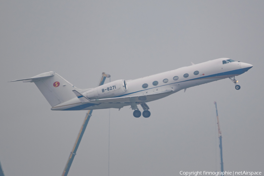 Nanshan Jet Gulfstream G-IV-X (G450) (B-8271) | Photo 555061