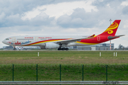 Hainan Airlines Airbus A330-343E (B-8287) at  Berlin Brandenburg, Germany