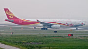 Hainan Airlines Airbus A330-343E (B-8287) at  Beijing - Capital, China