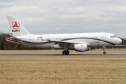 Sany Group Airbus A319-115 CJ (B-8319) at  Hamburg - Fuhlsbuettel (Helmut Schmidt), Germany