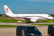 Sany Group Airbus A319-115 CJ (B-8319) at  Hamburg - Fuhlsbuettel (Helmut Schmidt), Germany