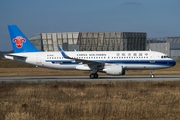 China Southern Airlines Airbus A320-214 (B-8341) at  Hamburg - Finkenwerder, Germany