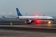 China Southern Airlines Airbus A330-323X (B-8359) at  Chongqing - Jiangbei, China