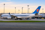 China Southern Airlines Airbus A330-343 (B-8363) at  Toulouse - Blagnac, France