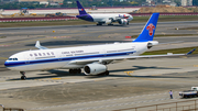 China Southern Airlines Airbus A330-343 (B-8363) at  Taipei - Taoyuan, Taiwan